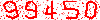 刷新验证码